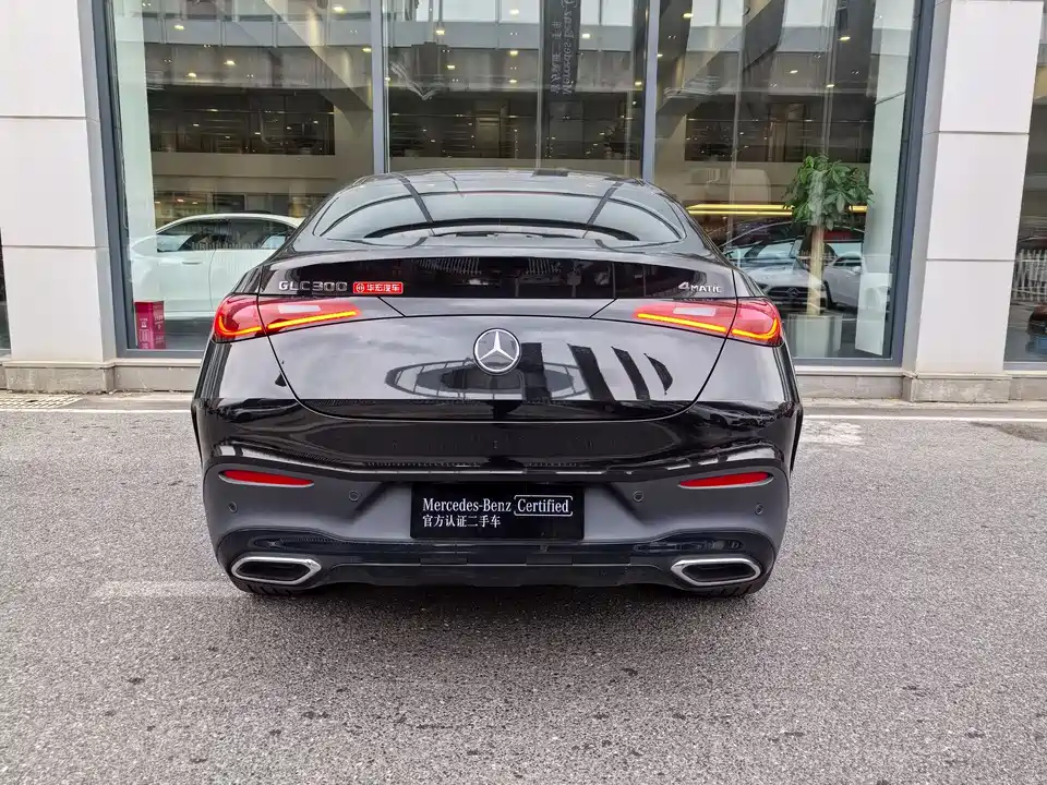 Mercedes-Benz GLC Coupe