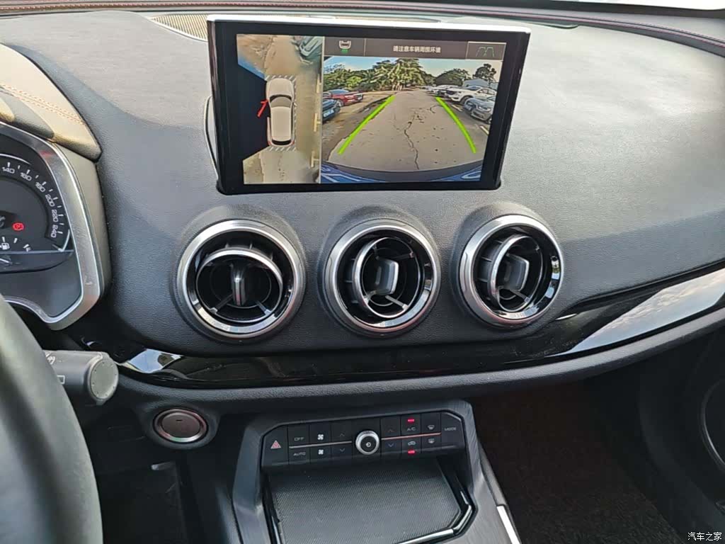 WEY VV5, 2018 13