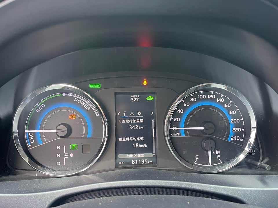 Toyota Lei Ling Toyota Lei Ling