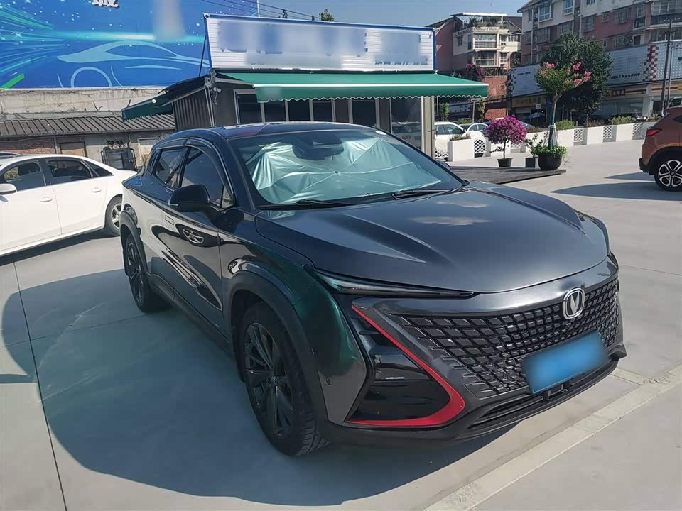 Changan UNI-T