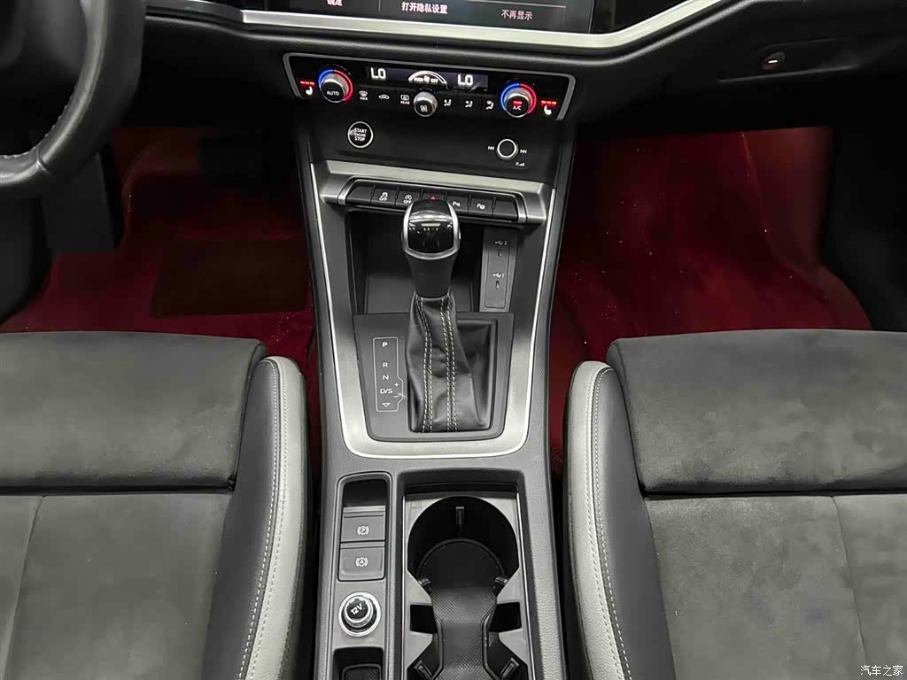 Audi Q3, 2022 4