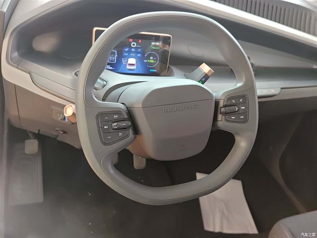 Wuling NanoEV, 2022 11