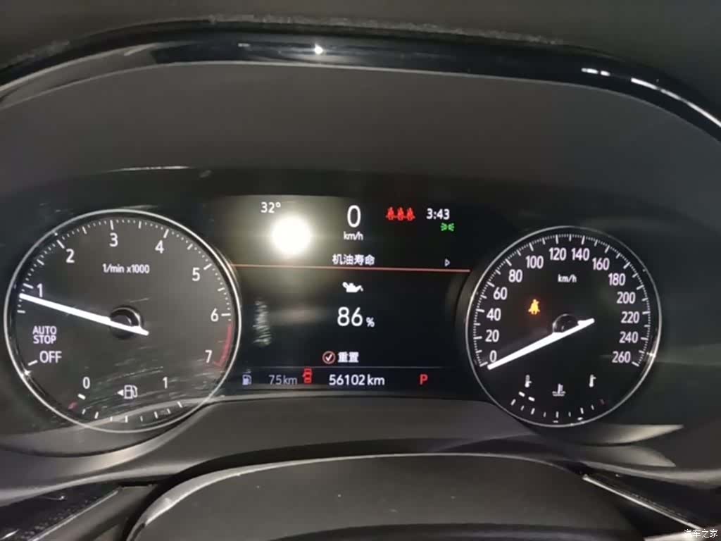 Buick Envision Plus, 2022 12