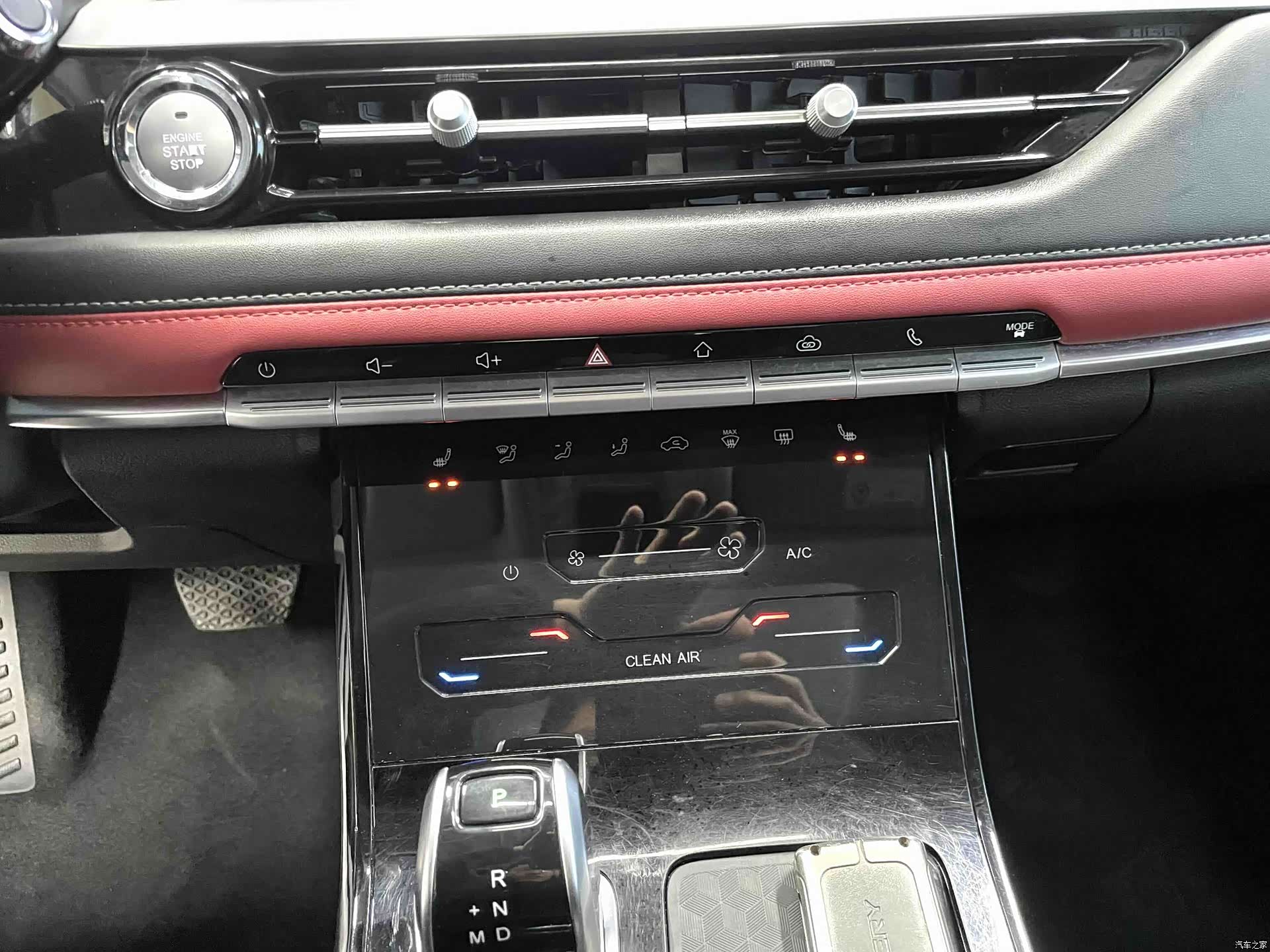 Chery Tiggo 7, 2022 12