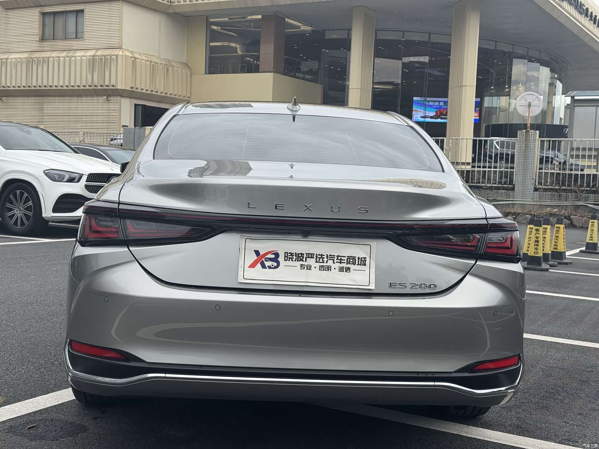 Lexus ES, 2025 6