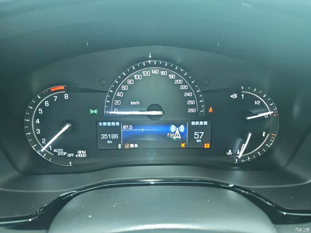 Cadillac XT5, 2019 8