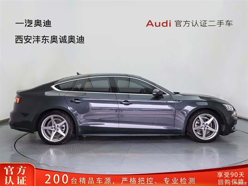 Audi A5, 2020 3