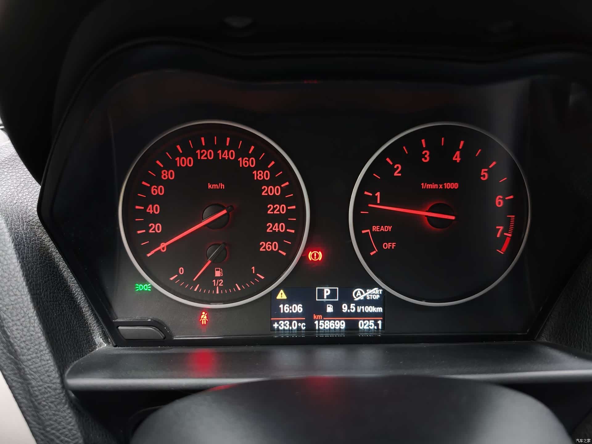BMW 1 Series, 2014 9