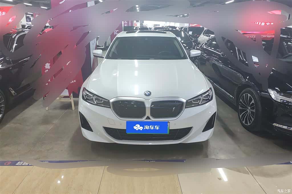 BMW i3, 2024 2