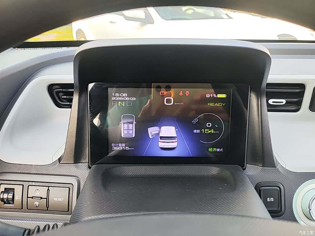 Wuling MINIEV, 2022 12