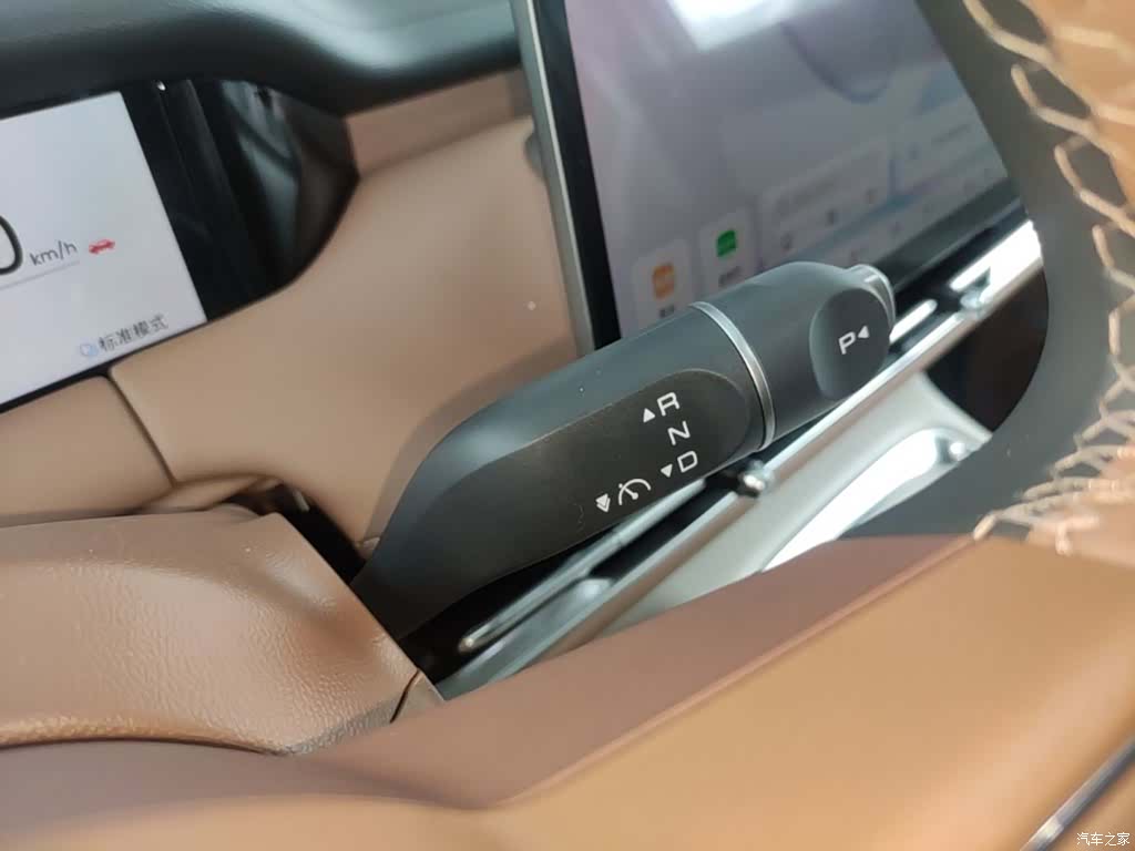 Wuling S, 2026 14
