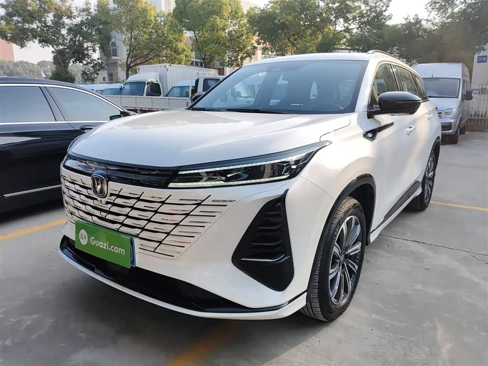 Changan CS75PLUS