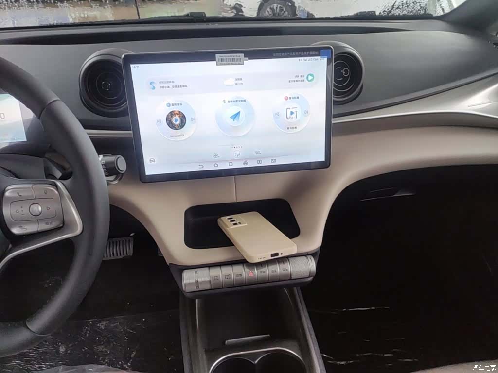 BYD Dolphin, 2026 13