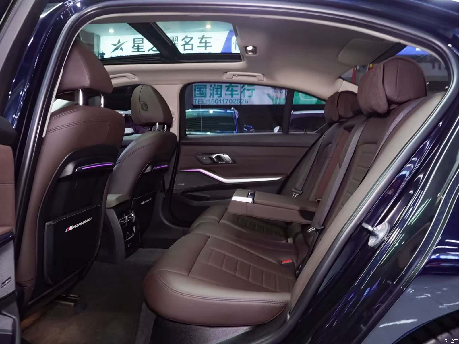 BMW 3 Series, 2020 10