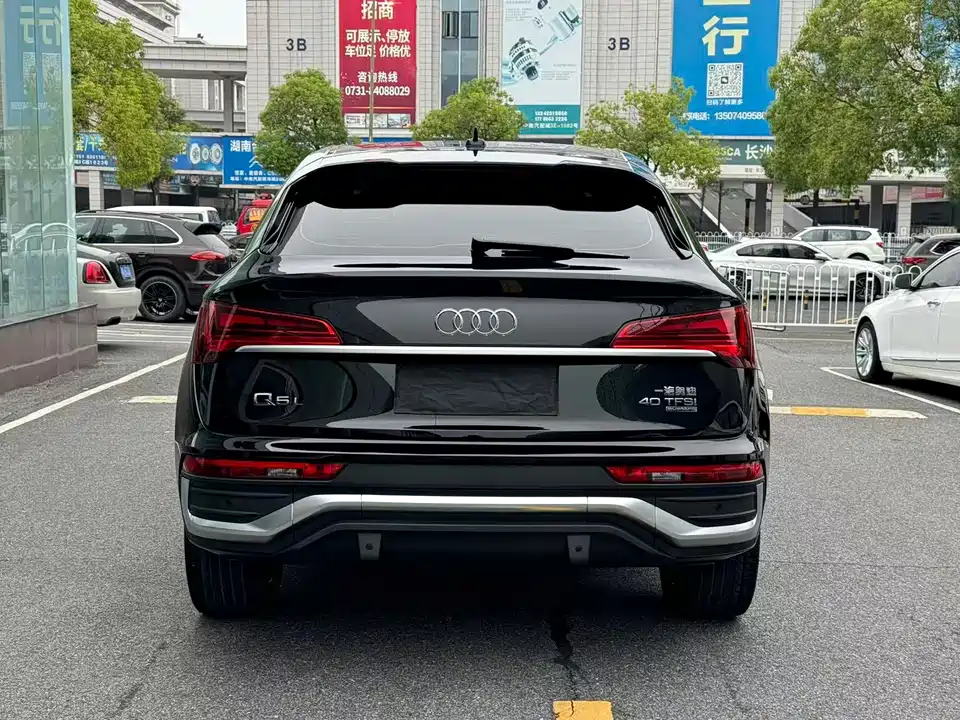 Audi Q5L Sportback