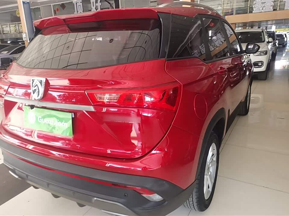Baoding 530
