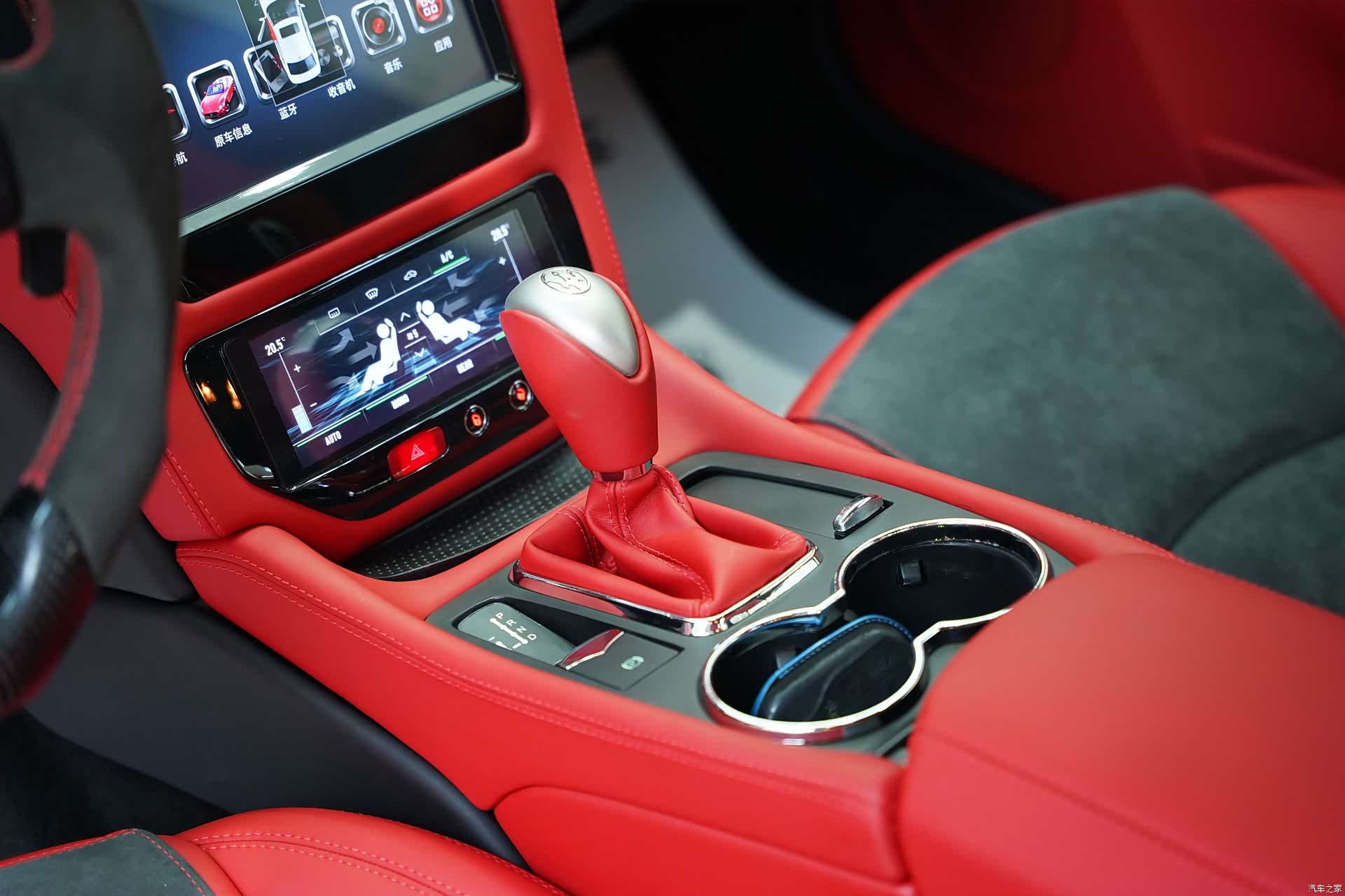 Maserati GranTurismo, 2014 16