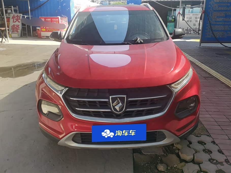 Baoding 510 Baoding 510