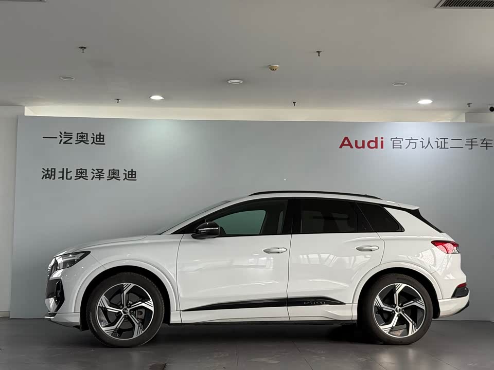 Audi Q4