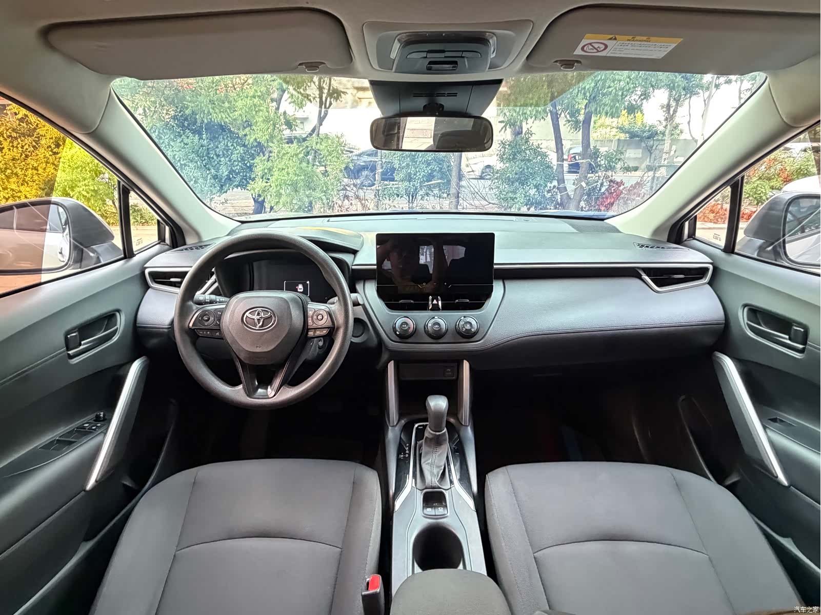 Toyota Corolla, 2024 7