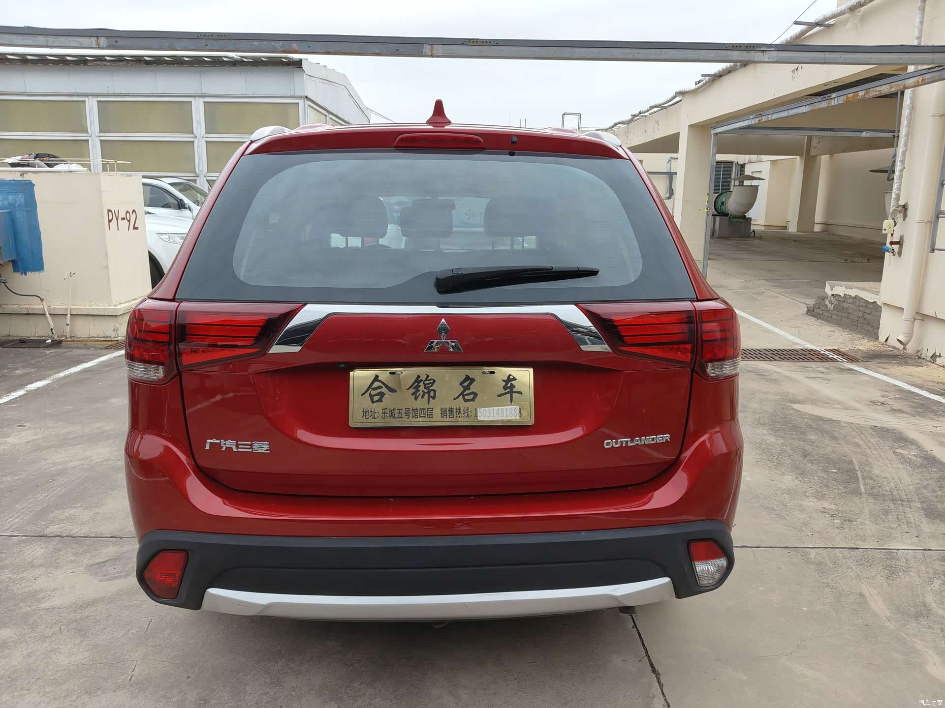 Mitsubishi Outlander, 2018 4