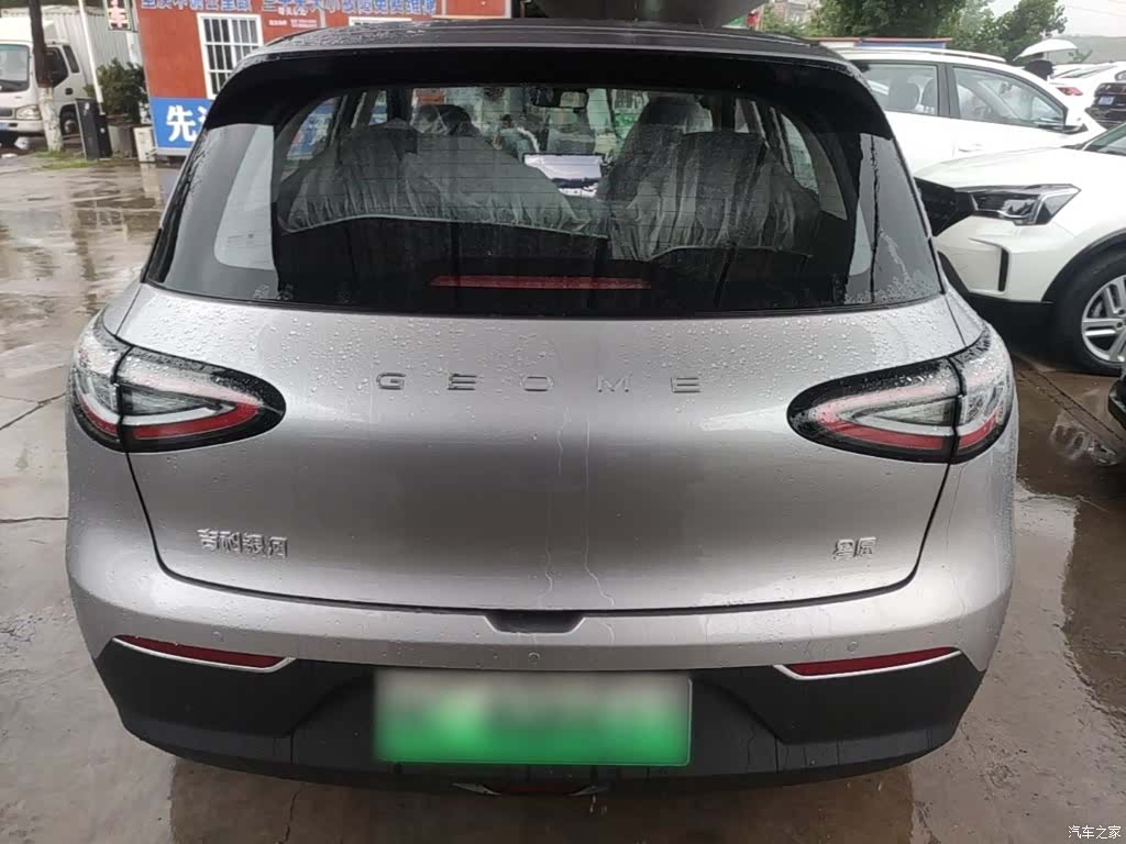 Geely Xingyuan, 2026 6