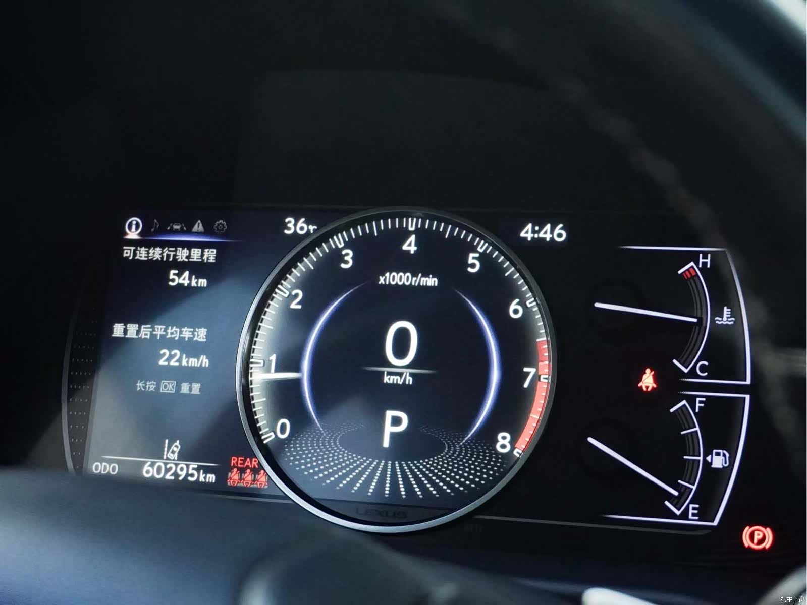 Lexus ES, 2019 24