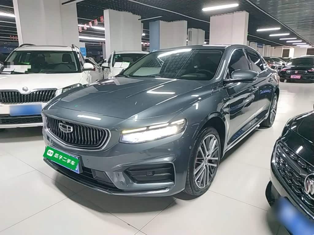 Geely Preface