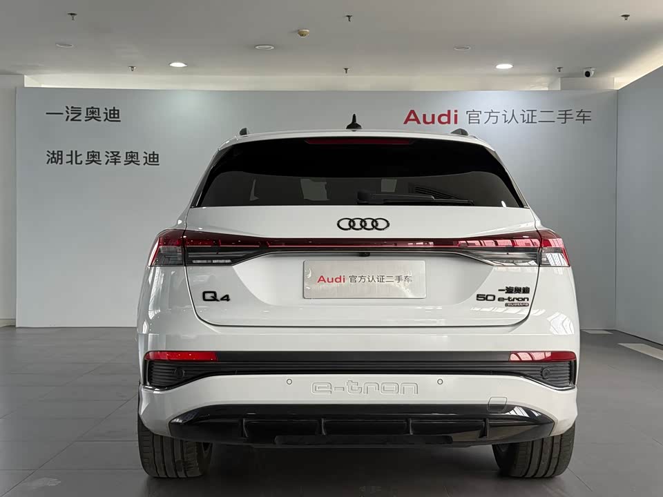 Audi Q4
