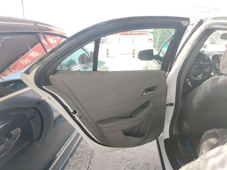 Chevrolet Mai Ruibao Chevrolet Mai Ruibao