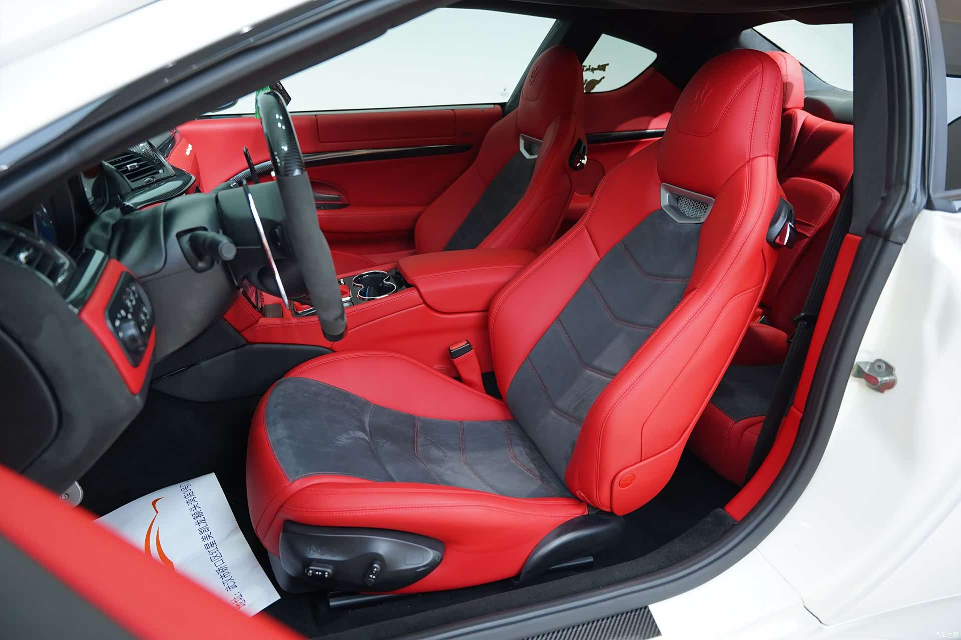 Maserati GranTurismo, 2014 15