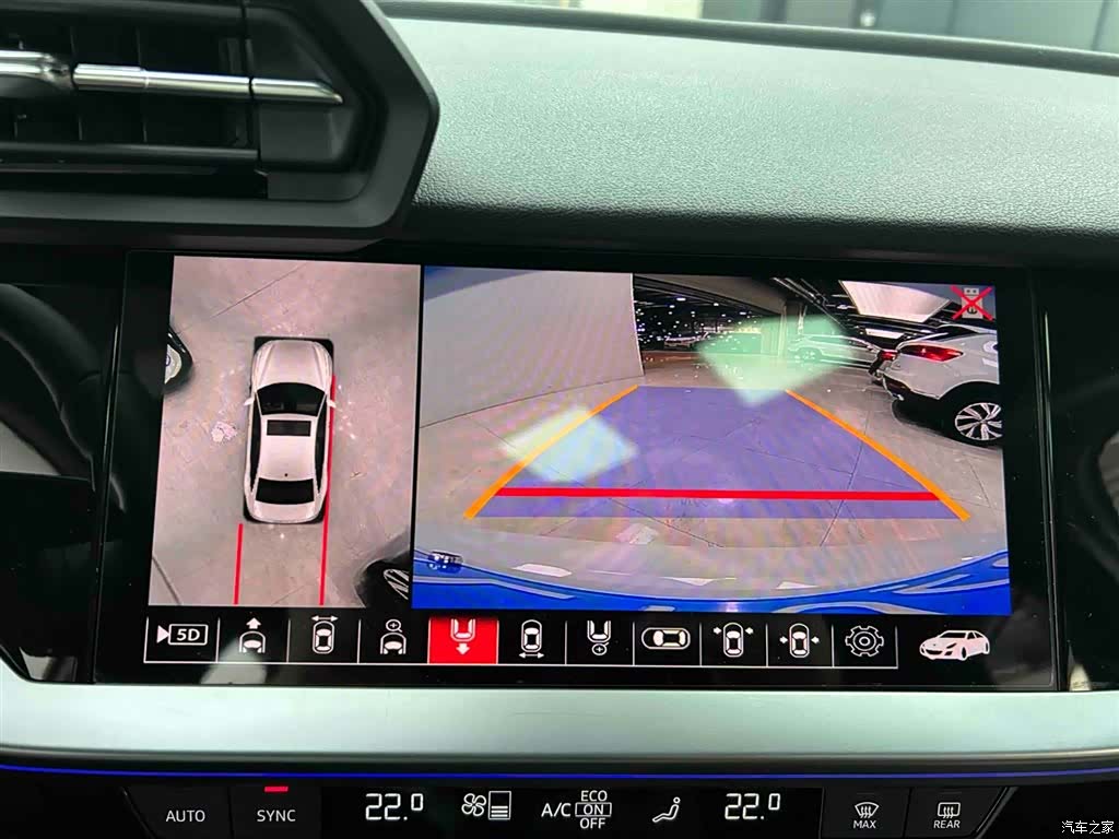 Audi A3, 2023 7