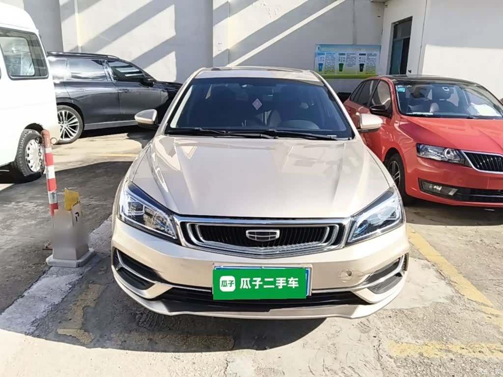 Geely Emgrand, 2019 3