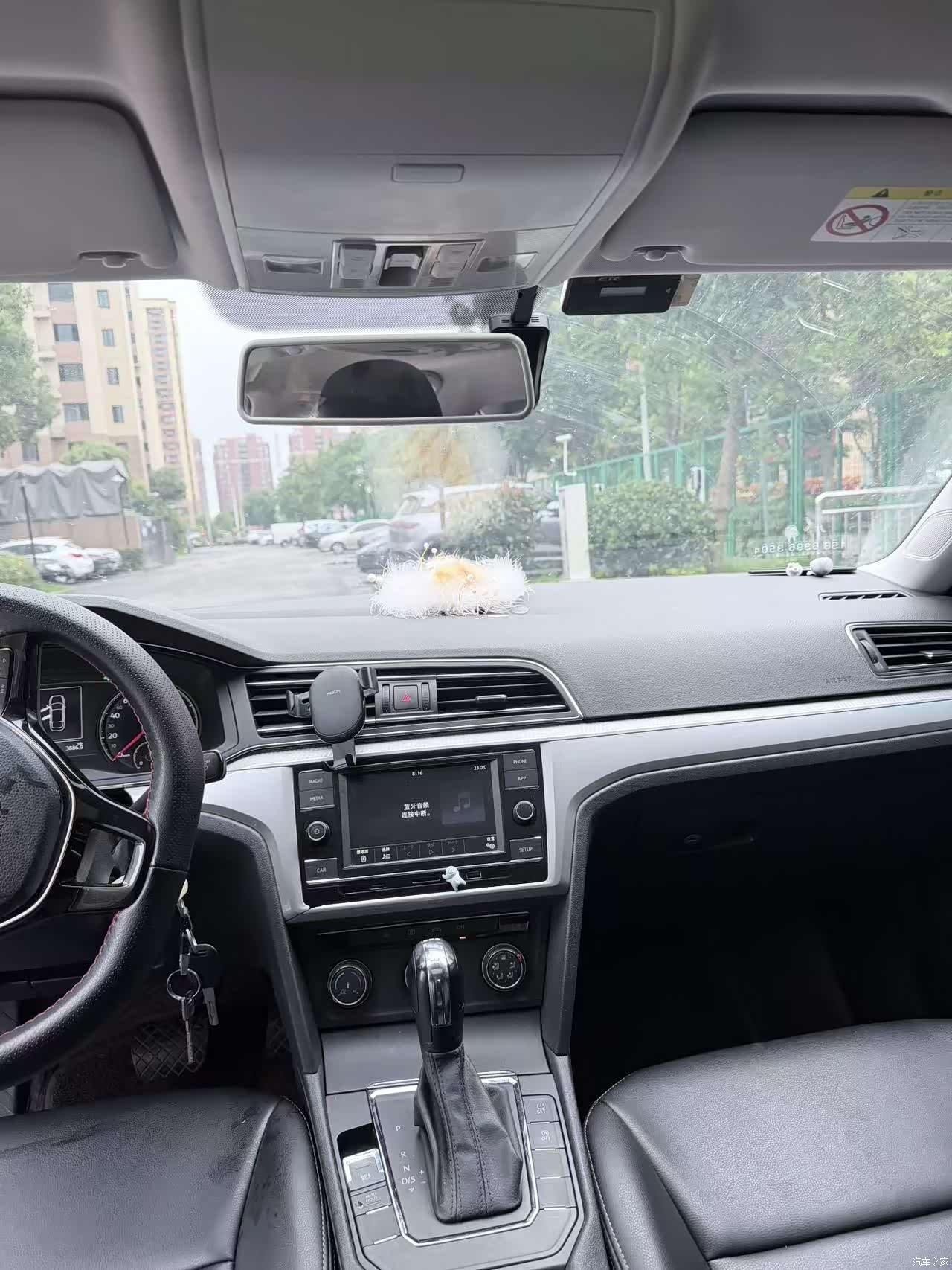 Volkswagen Lamando, 2020 6