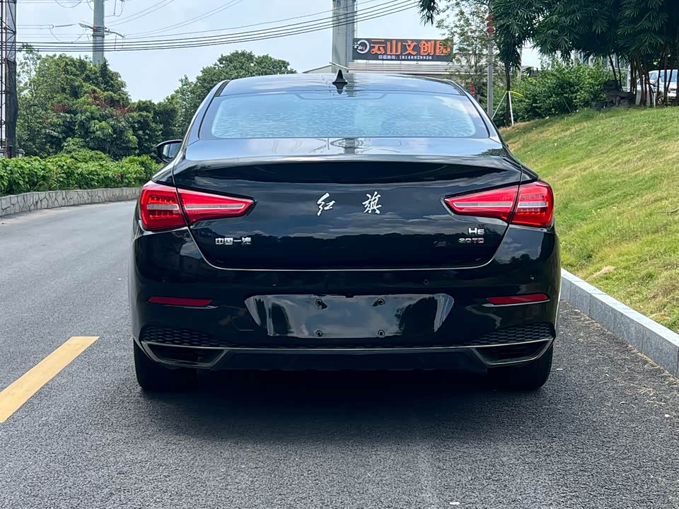 Hongqi H5 Hongqi H5