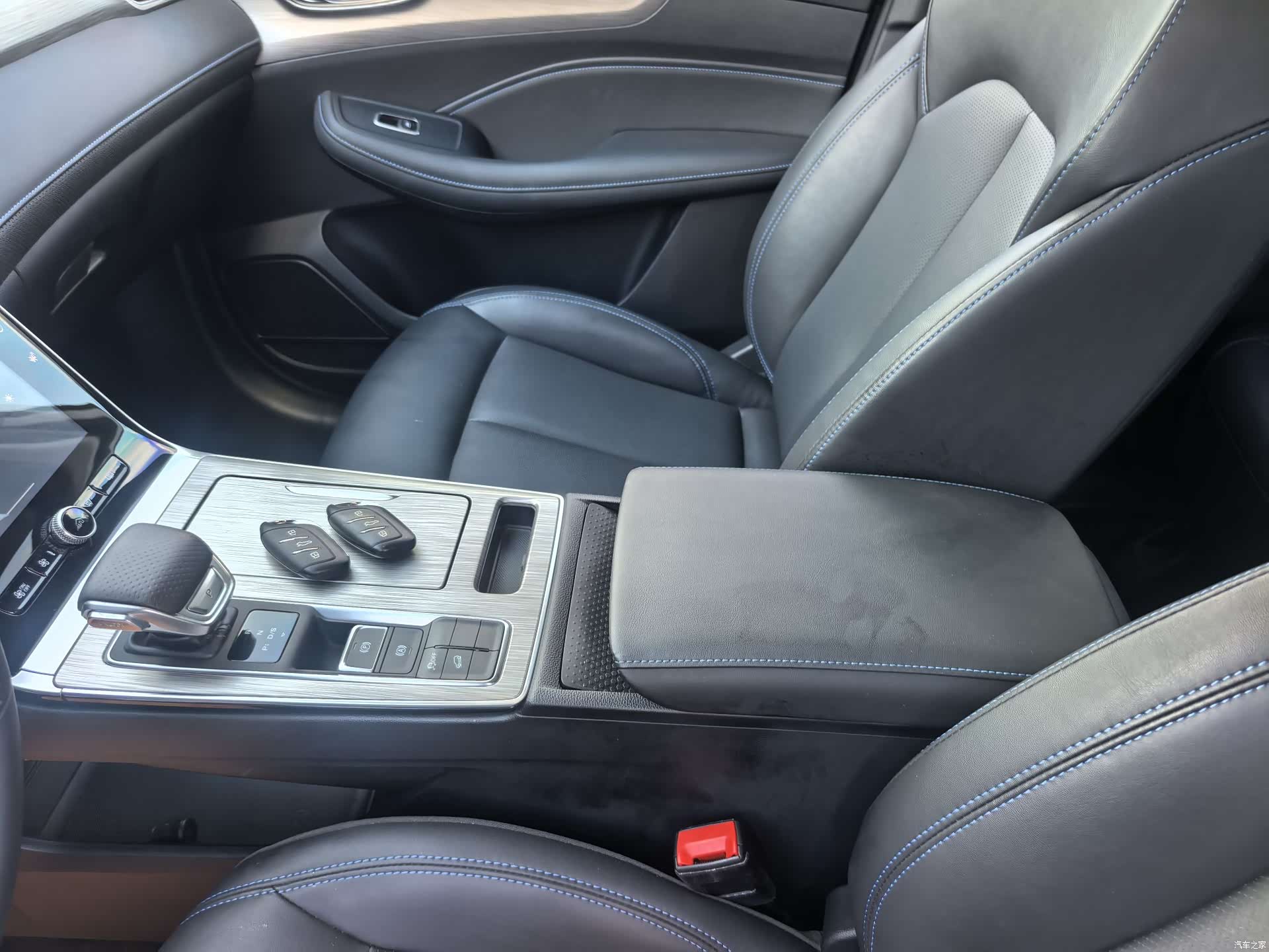 Roewe RX5, 2024 23