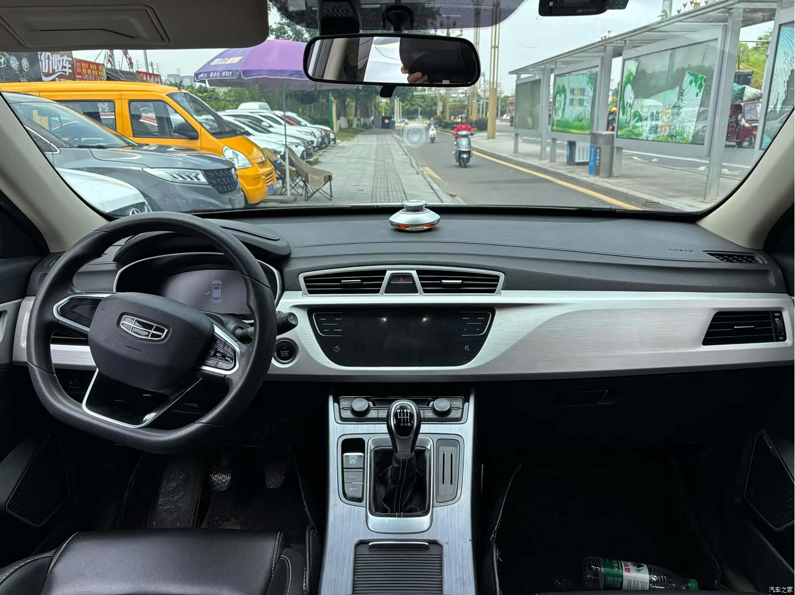 Geely Boyue, 2021 8