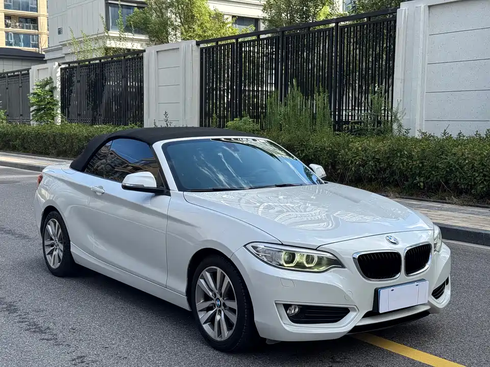 BMW 2 series