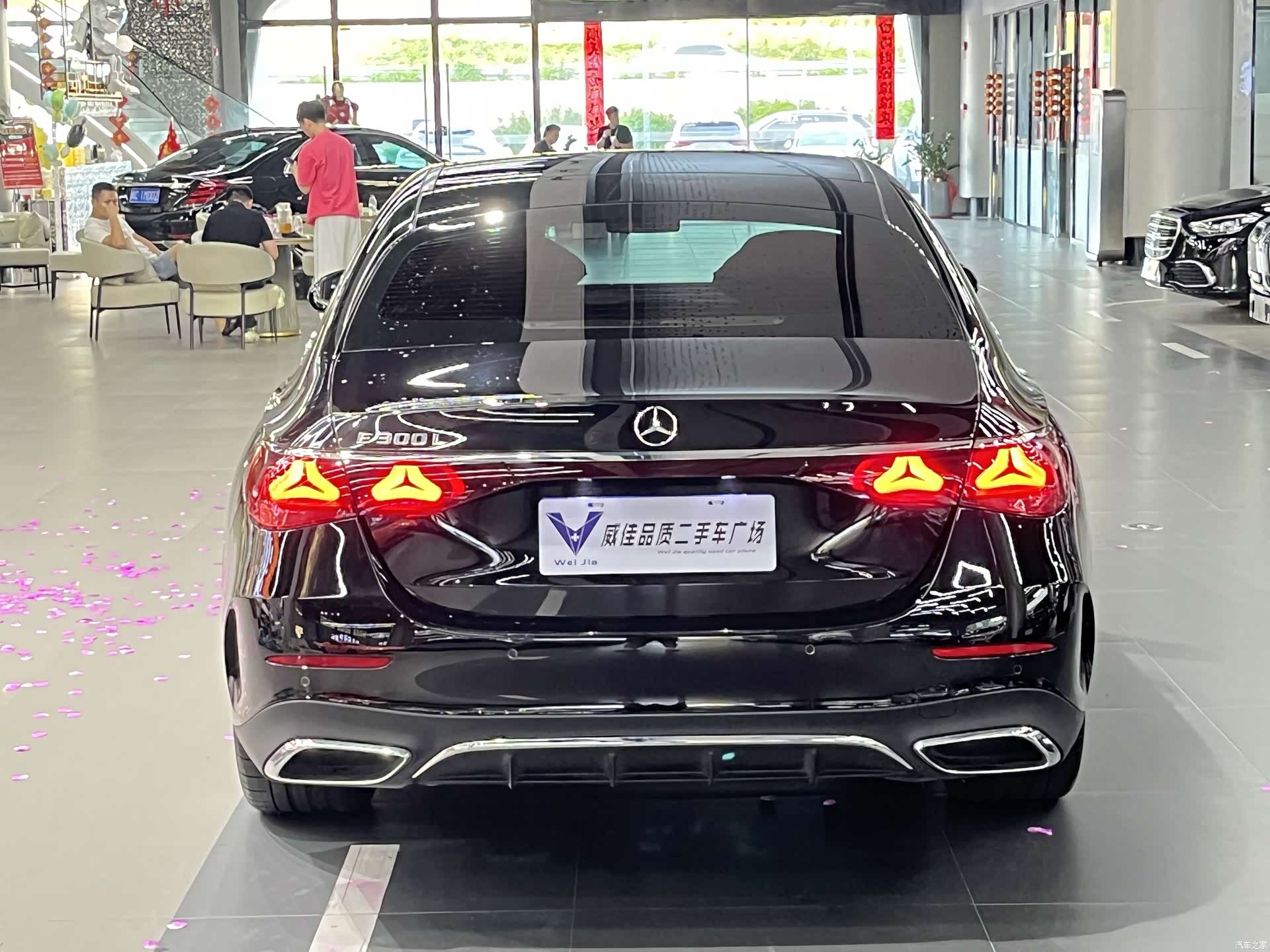 Mercedes-Benz E-Class, 2024 8
