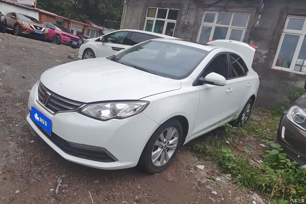 Roewe 360, 2016 1
