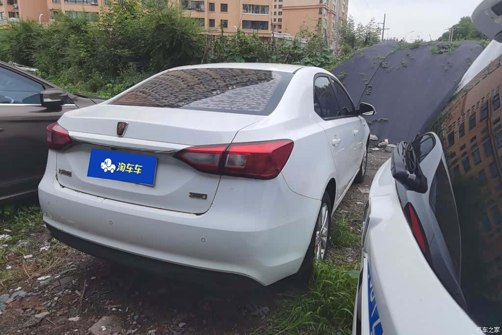 Roewe 360, 2016 3