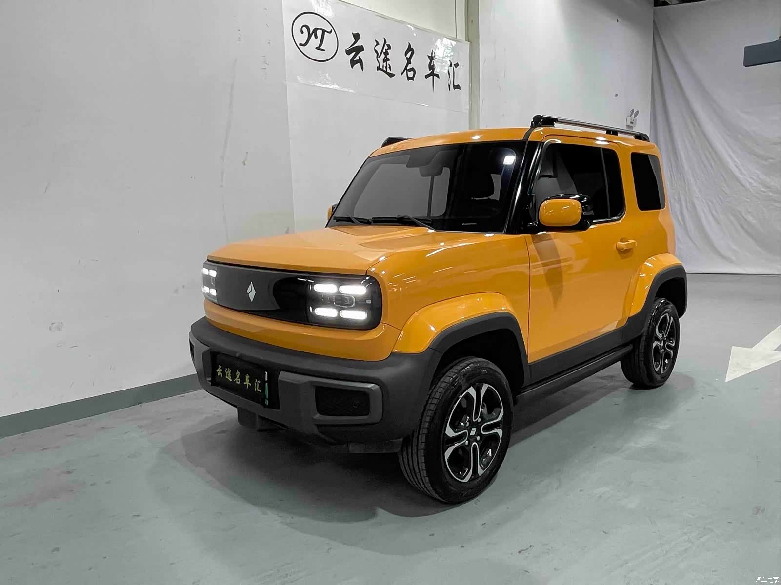 Wuling Yep, 2023 1