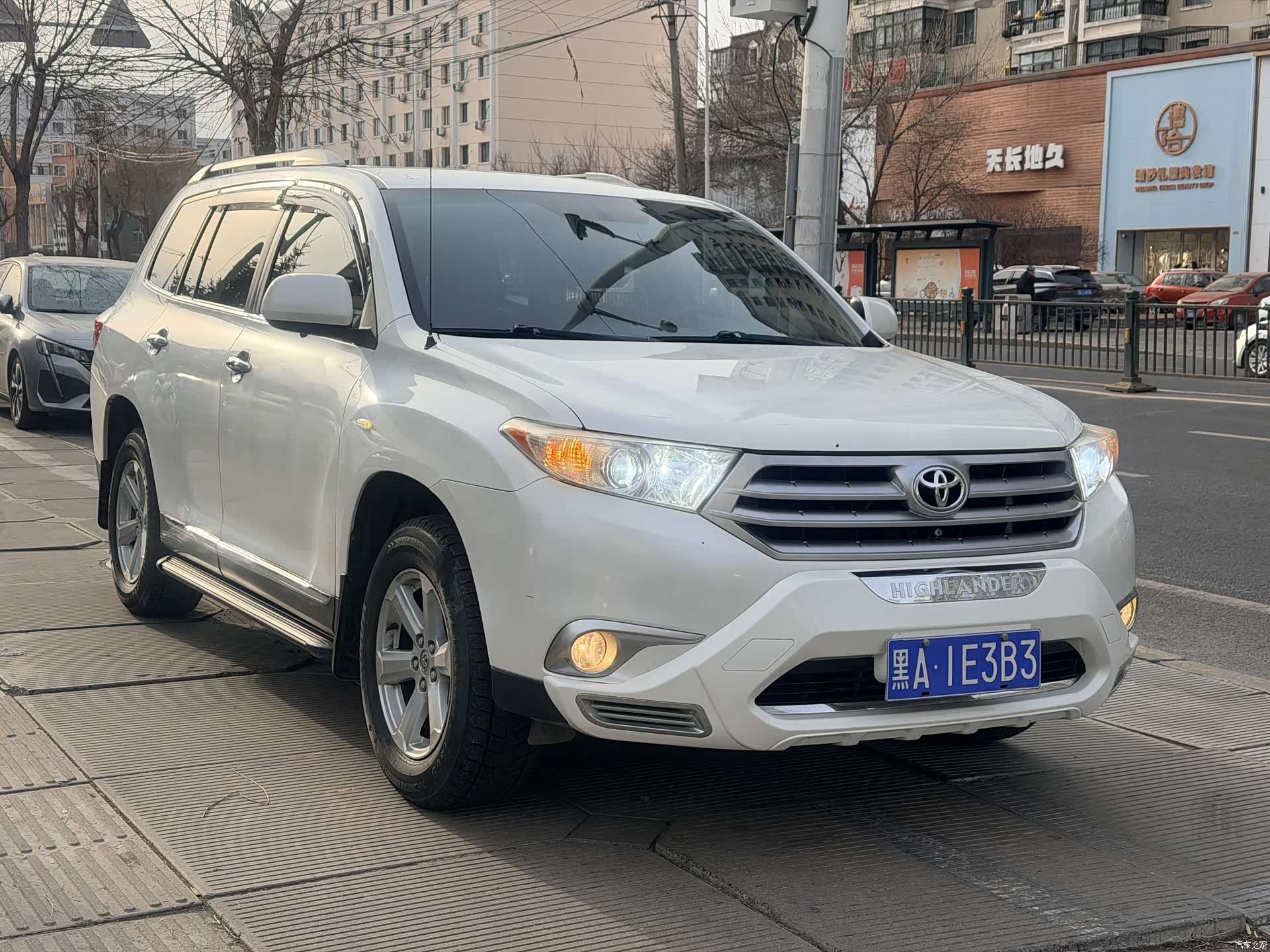 Toyota Highlander, 2014 1