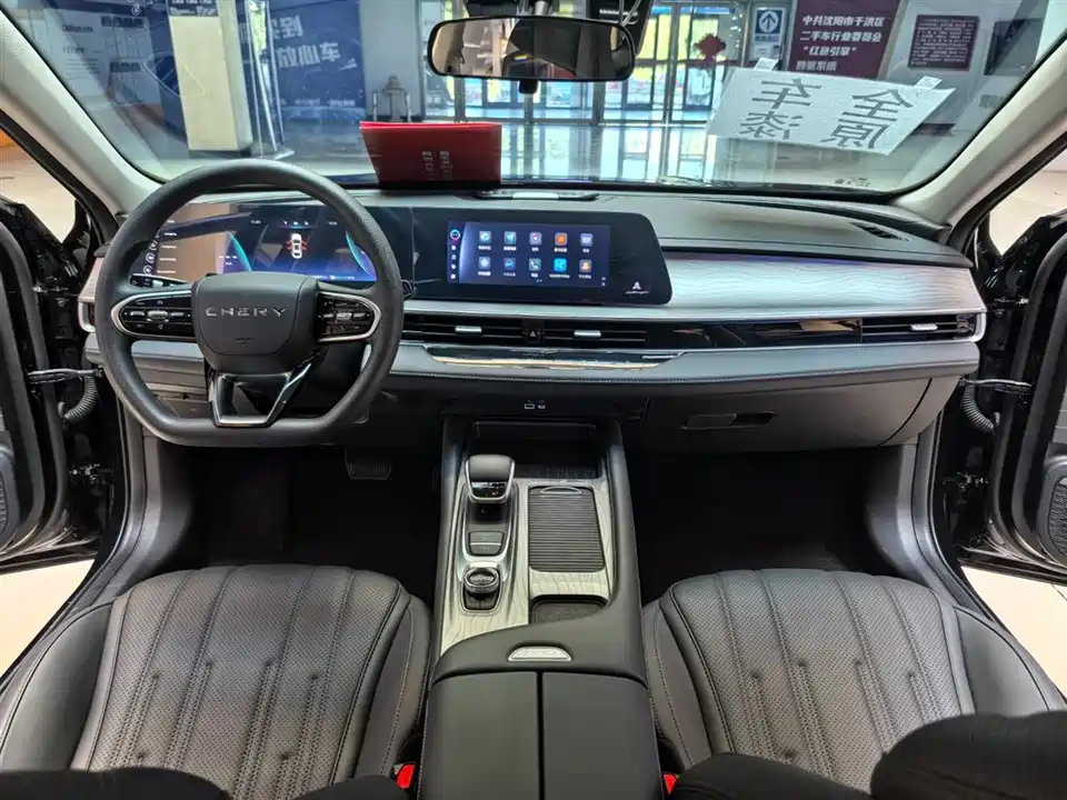 Chery Fulwin Fengyun A8