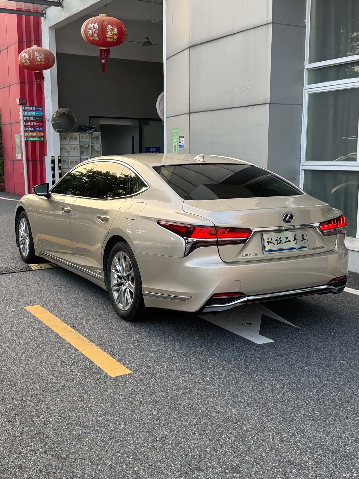 Lexus LS, 2019 24