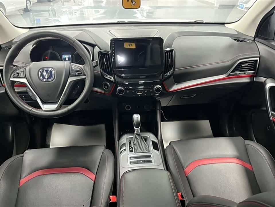 Changan CS55