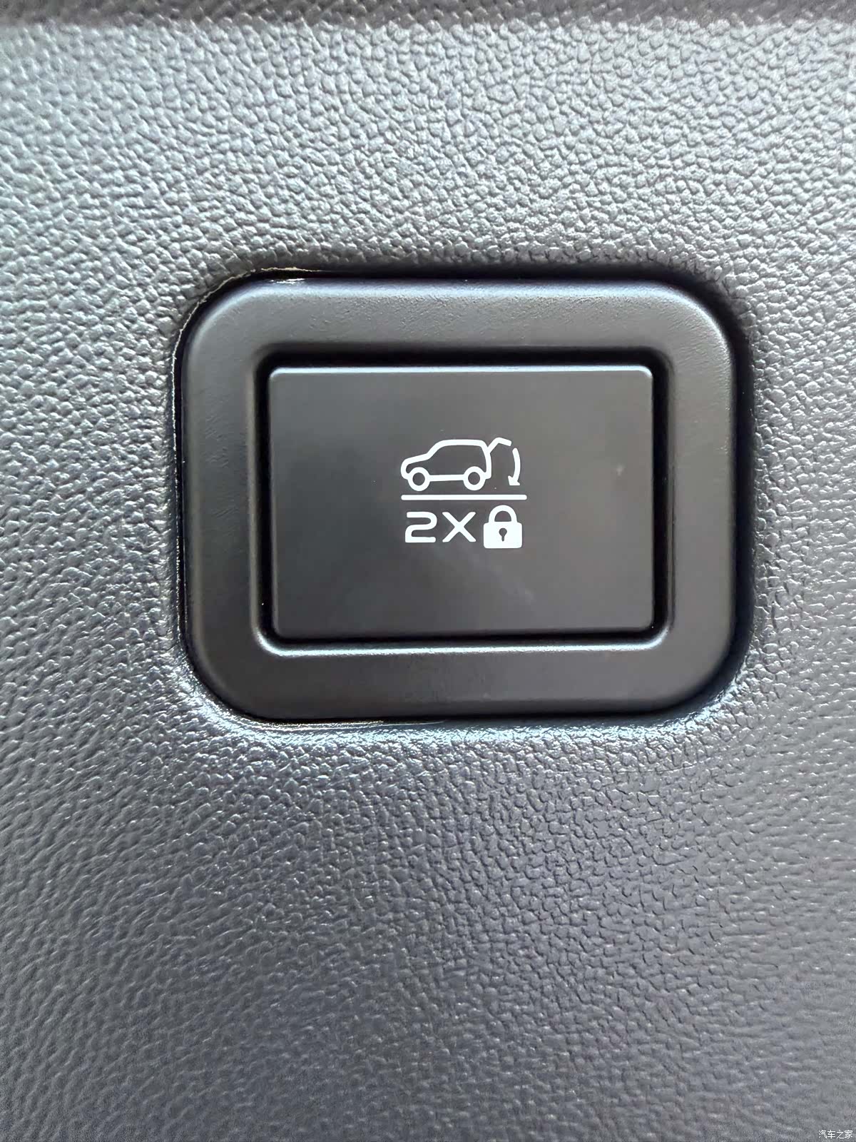 Changan CS55, 2025 29