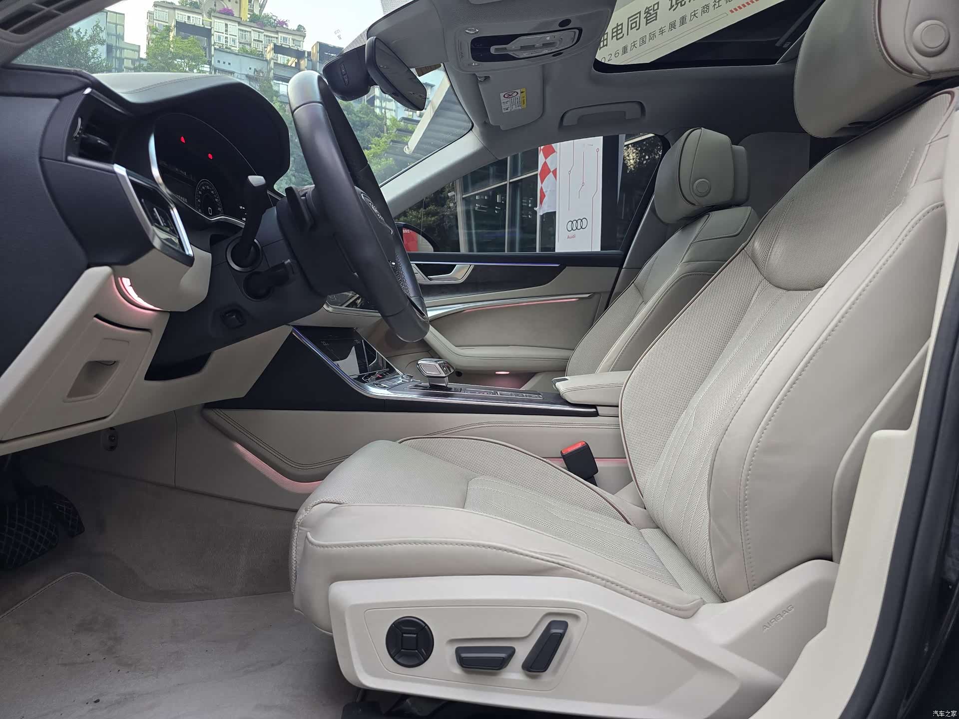 Audi A6L, 2022 21