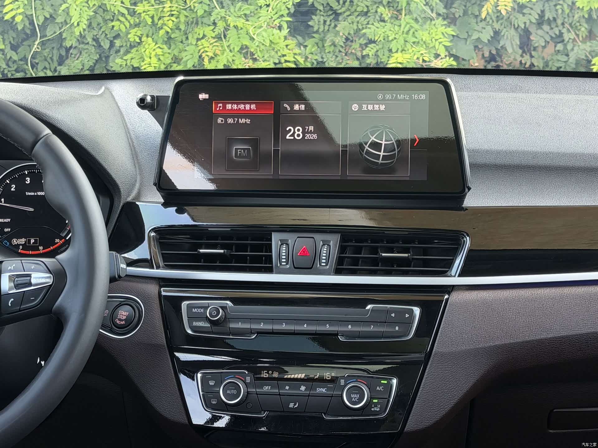 BMW X1, 2022 7