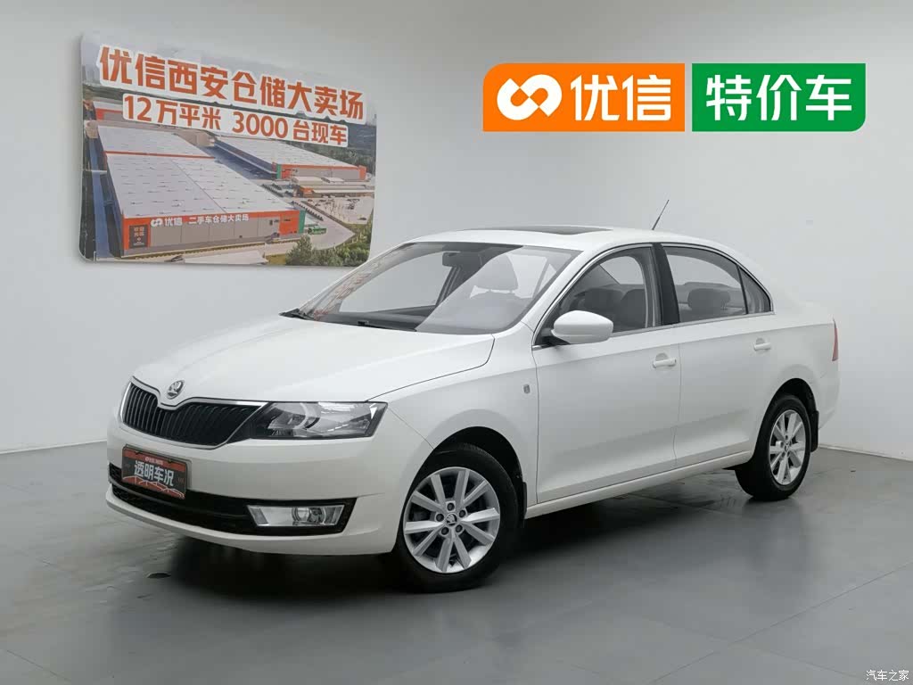 Skoda Rapid, 2017 1